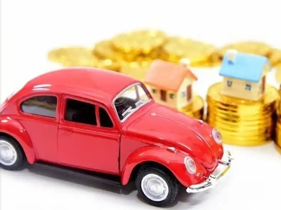 平果车辆抵押贷款全攻略:不押车、无征信要求的申请流程