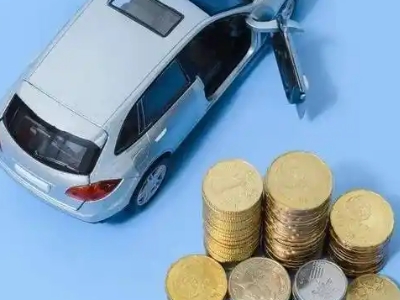 平果车辆抵押贷款的产品对比和选择解析