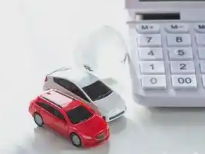 平果汽车抵押贷款应该考虑的因素有哪些?